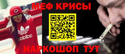 эйфоретик Бугуруслан