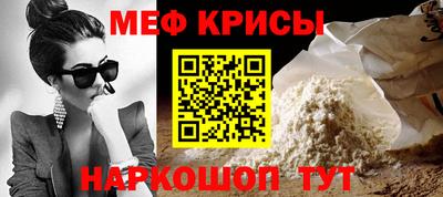 марки lsd Бузулук