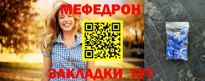 марки lsd Бузулук