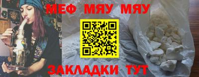 марки lsd Бузулук