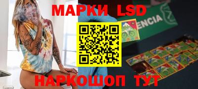 эйфоретик Бугуруслан
