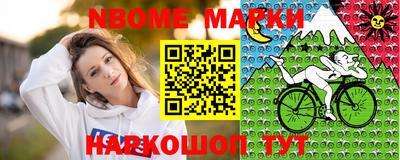 марки lsd Бузулук