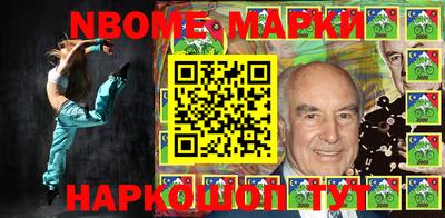 эйфоретик Бугуруслан