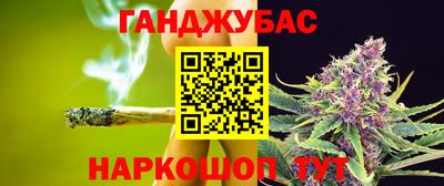 эйфоретик Бугуруслан