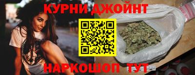 эйфоретик Бугуруслан