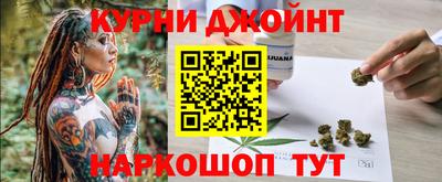 эйфоретик Бугуруслан