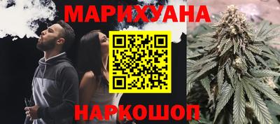 марки lsd Бузулук