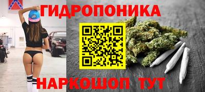 а пвп мука Татарск