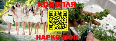 марки lsd Бузулук