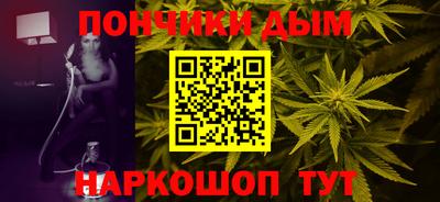 амфетамин Будённовск