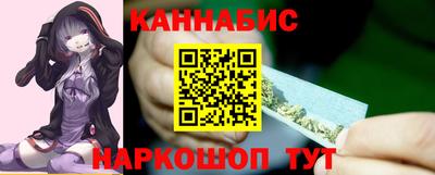 амфетамин Будённовск
