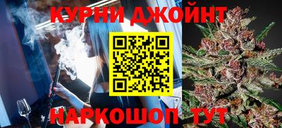 амфетамин Будённовск