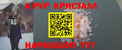 марки lsd Бузулук