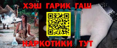 эйфоретик Бугуруслан
