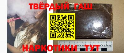 амфетамин Будённовск