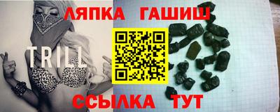амфетамин Будённовск