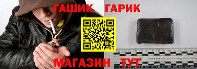 амфетамин Будённовск