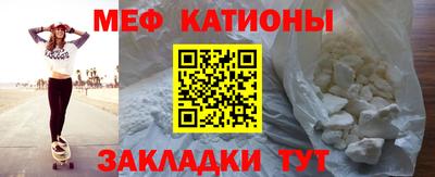 амфетамин Будённовск