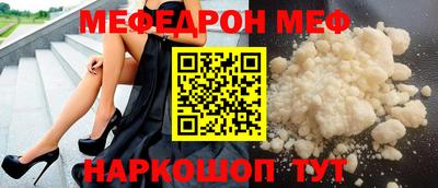 эйфоретик Бугуруслан